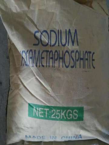 Sodium Hexametaphosphate Used In Drink Water