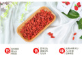 Baies de Goji biologiques sans OGM Superfood