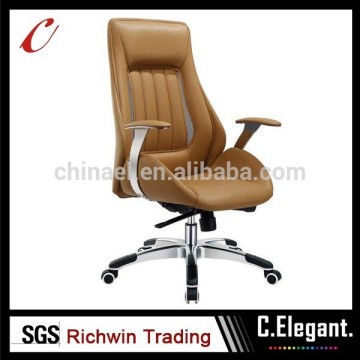 Modern design office chair ergonomic , best ergonomic office chair