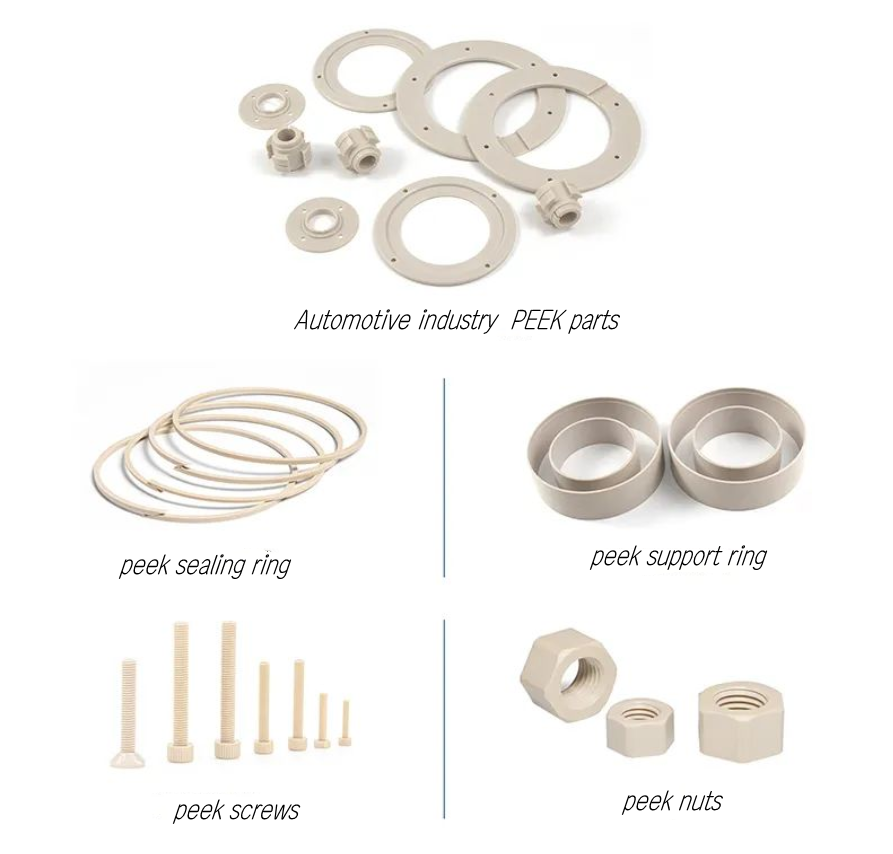 Custom CNC machined PEEK car parts