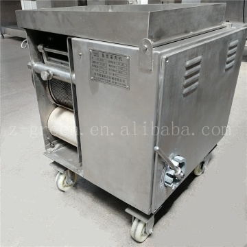 Fish Deboner Machine & Fillet Processing Equipment