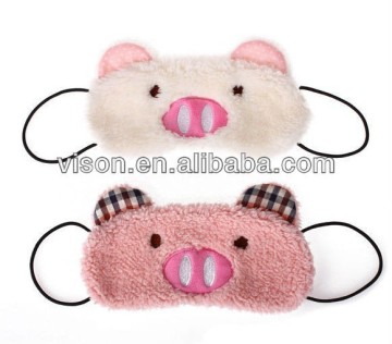 Kids Pig Sleep Eye Mask Eye Shade Animal Eye Mask