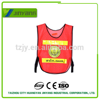 Excellent Material Factory Directly Provide Horse Riding Safety Vest