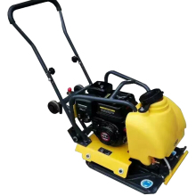 Used Roller Gasoline Vibratory Plate Compactors for Sale