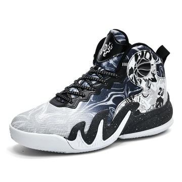 Cool Basketball Shoes for Men - Student Favorite Basketball and Football Boots