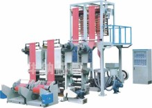 Double Heads Film Blown Machine?