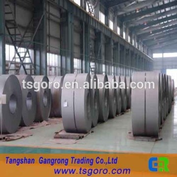 alibaba zinc coated steel coil price from tangshan