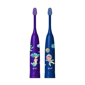 Ultrasonic Vibrating Waterproof Electric Toothbrush