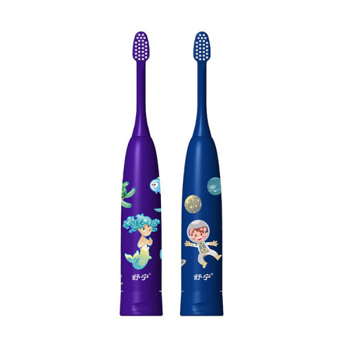 Ultrasonic Vibrating Waterproof Electric Toothbrush