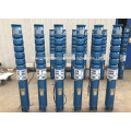 50m3/h Submersible Water Pump