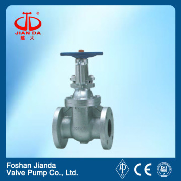 KITZ cast iron gate valve/stem gate valve/ductile iron gate valve