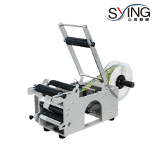 MT-50 semi-automatic round bottle labeling machine