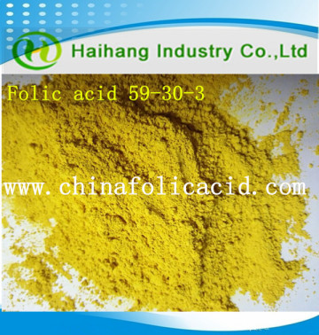 Folic acid fine powder cas no:59-30-3