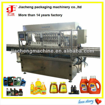 Cooking Oil Filling Plant