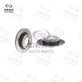 Disc Frana Spate Pentru MINI Countryman Paceman