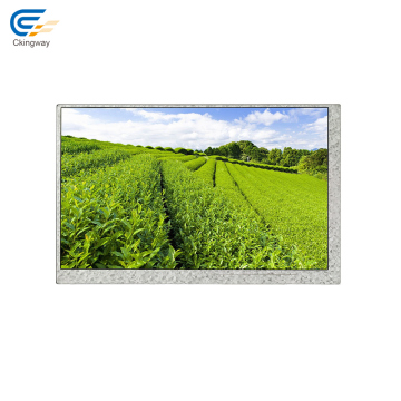 Landscape Portrait LCD Display Module TFT VGA Price