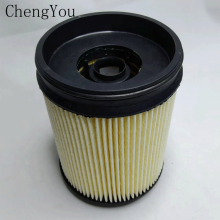 KTJB3G9176AA Fuel Filter - Auto Replacement