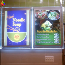 Slim Lightbox (SLB-01)