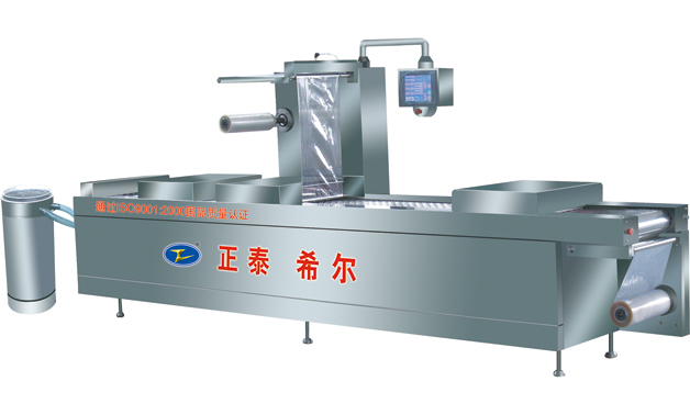 Fried Shrimp Article Custom Made Packing Machine