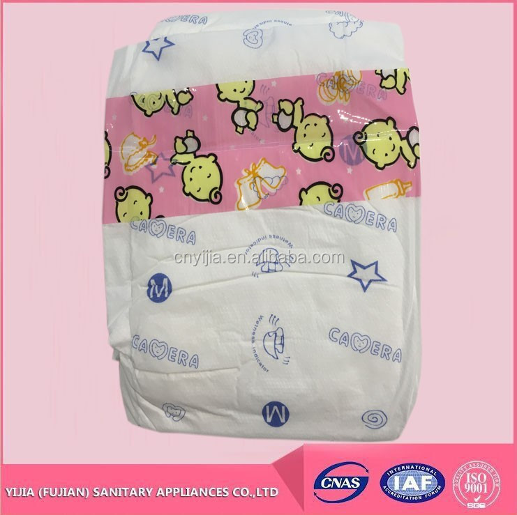 Camera baby diaper Pakistan market disposable