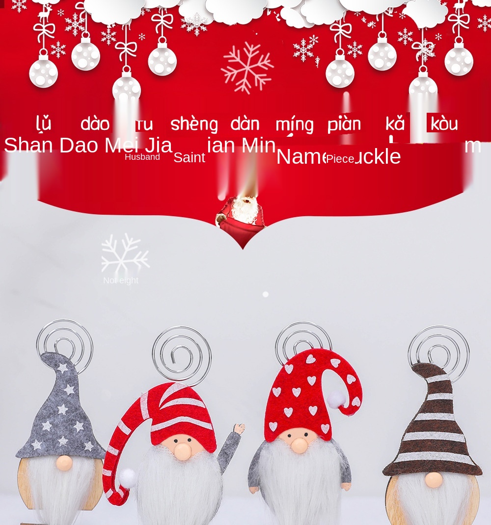 Christmas Decoration Faceless Doll Cardcase Creative Wooden Forester Note Clip Photo Clip Decoration Arrangement