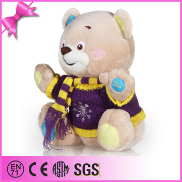 2014 made in china hot sale new plush toys my singing monsters