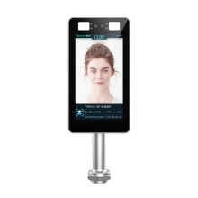 Facial Recognition Systems for Access Control and Time Attendance