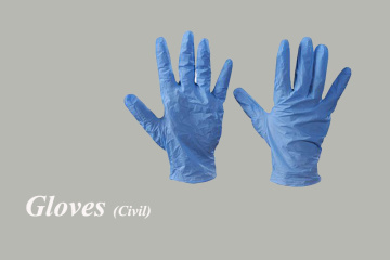 Household Safety Gloves Nitrile Gloves