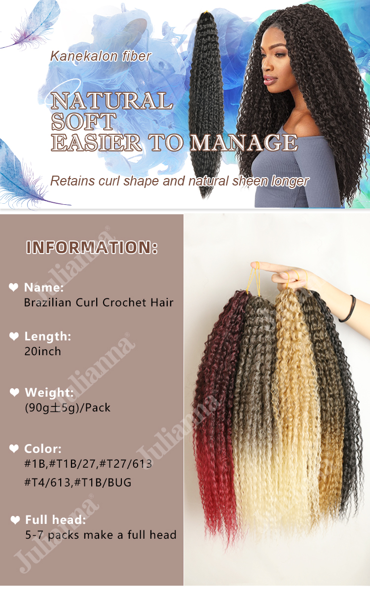 Julianna Kanekalon 20 inch 90g brazilian curl ombre synthetic candy brazilian curl crochet braiding hair