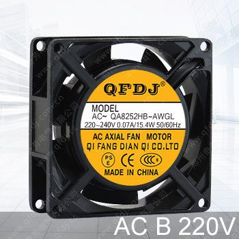 80*80*25mm ac motor external cooling fan