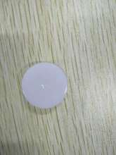 Small Plastic Bottle Cap of Trade Mark Yanghe