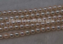 japanese 8mm akoya loose pearls on strand