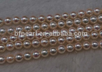 japanese 8mm akoya pearl natural strands