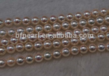 japanese 8mm akoya genuine pearls strand