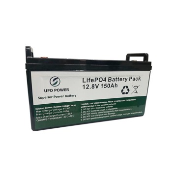 12V 100Ah 150Ah 200Ah сонячна батарея lifepo4