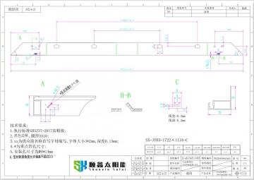 Aluminum frame for pv solar module(JY03)