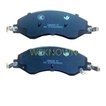 China Wholesale Auto Brake Pads: Carbon Brake Pads Technology and Replacement