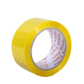 self adhesive printed plastic shipping packing tape