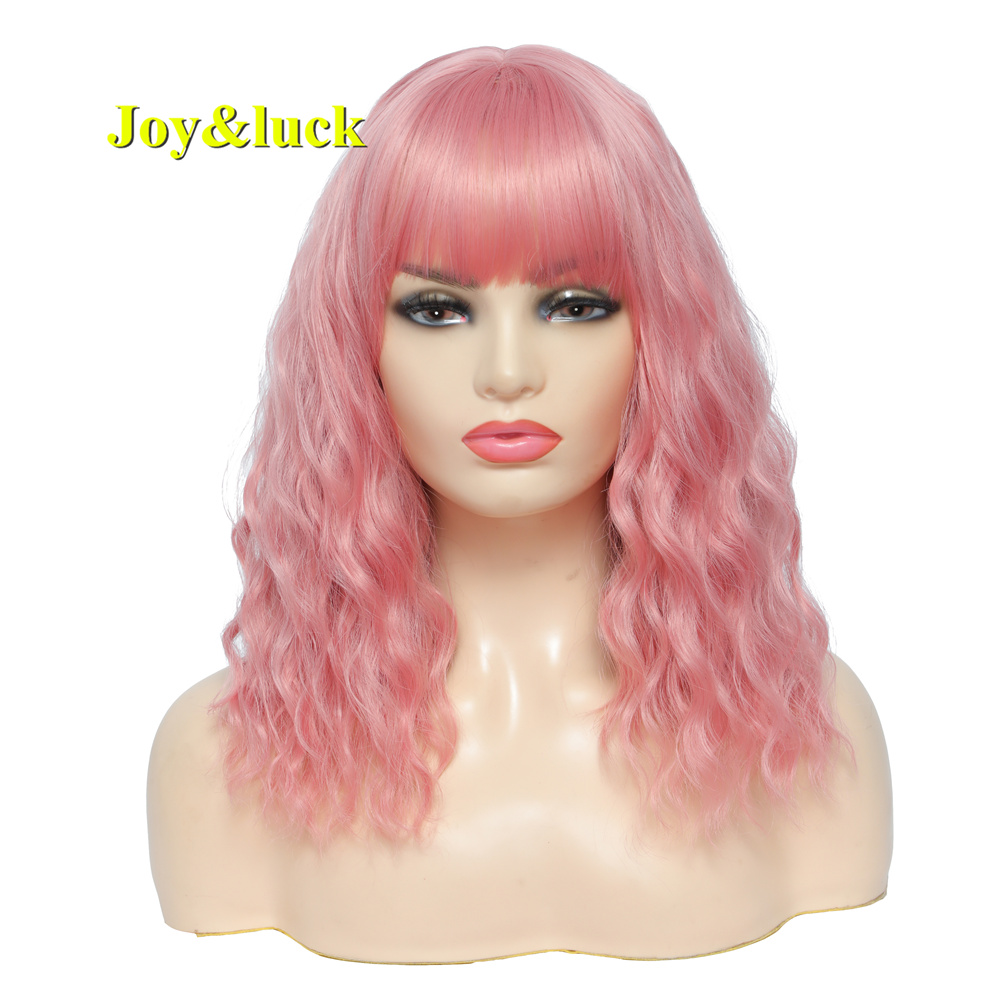 Pink Color Wholesale Wigs for Women Ladies Hair Party Finger Wave Shoulder Length Natural Water Wave Short Synthetic Hair Wigs