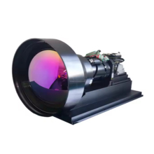 High-definition infrared thermal imager