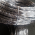 7X19 stainless steel wire rope 3/32in 304