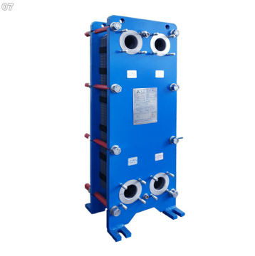 Efficient Plate Heat Exchanger Technologies