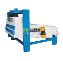 Rice Seed Cleaner: Bugs and Grain Seeds Cleaning Machine