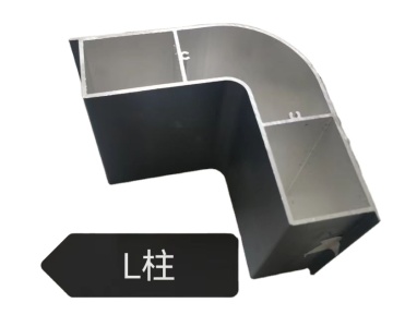 L-Column Oriented Search Engine: Navigating Precise Information