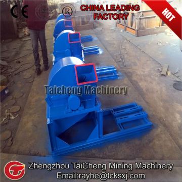 400kg/h wood crusher rotary exporter