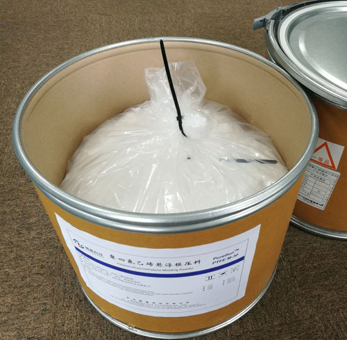 China Pureflon PVDF injection coating powder