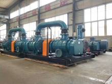 High Pressure Double Stage Roots Blower Package