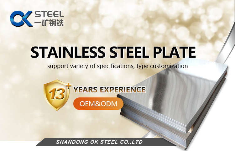 Factory Price Stainless Steel Plate 304 304L 316L 410 Hot Cold Rolled Hairline Stainless Steel Sheet