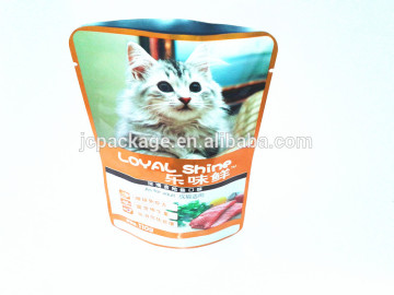 Customized 100g Cat Food Bags/cat Food Packaging bag/cat food bag manufacturing