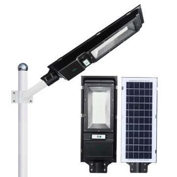 Outdoor Waterproof 60w 100w All In One Led Solar Road Light